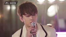 MNET PRESENT：龙俊亨