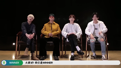 [Pops in Seoul] WINNER Comeback Interview
