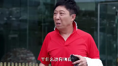 <爱情万万岁>刘涛"宣言"版预告
