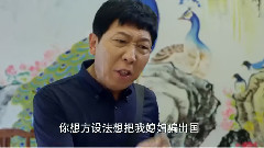 <爱情万万岁>曝超长片花