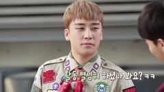 Run, BIGBANG Scout! EP01