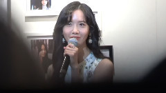 THE K2 FAN MEETING YOONA 1部 2