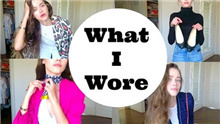 What I Wore LookBook- Model- Mommy Style