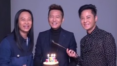 TVB 娱乐新聞台-蔡一杰、蔡一智预祝苏志威51岁生日