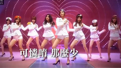 前方高能,那些年我听过的韩文歌曲中文搞笑翻译来袭(女团篇)