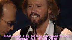 Bee Gees - One Night Only Part B