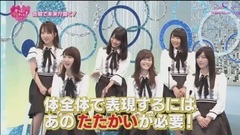 NコンxAKB48~合唱に胸キュン!~ AKB48 cut