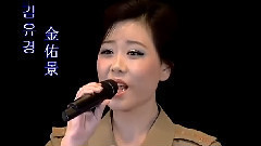 牡丹峰乐团 - 中国歌曲联唱