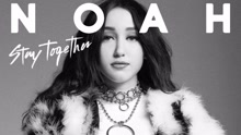 Noah Cyrus - Stay Together