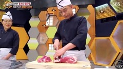 白钟元的三大天王 E85 Cut3