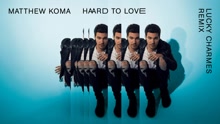 Hard To Love (Lucky Charmes Remix (Audio))