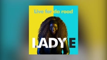 Lady E - Live for Da Road ((DJ Buddha Remix)[Pseudo Video])