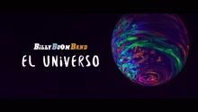 El Universo