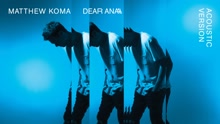 Dear Ana (Acoustic (Audio))