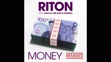 Money (DJ Zinc Remix)