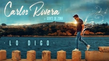 Lo Digo (Cover Audio)