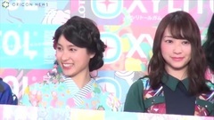 欅坂46・佐藤詩織,土屋太鳳らにサイマジョポーズを指導 ロッテ"キシリトールガム"発売20周年記念プロジェクト発表会