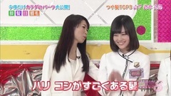 NOGIBINGO!8 ep06