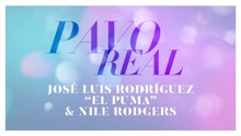 Pavo Real (Audio)