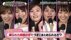 AKBINGO! ep441