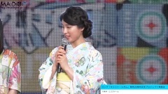 土屋太鳳,欅坂46の佐藤詩織と"サイマジョポーズ" ロッテ"キシリトールガム"発売20周年記念プロジェクト発表会2