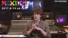 宮野真守「MAMORU MIYANO LIVE TOUR 2016 〜MIXING!〜」Disc2 トレーラー