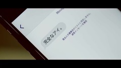 乃木坂46"アイシャツらくだ."はるやま CM 15秒