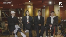 Spot Interview：HYUKOH - TOMBOY