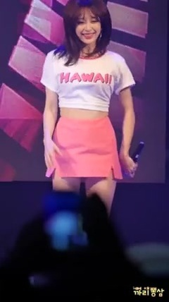 170517 闵江原道原州MBC FM体育节精选音乐会 EXID- UP&DOWN 主拍 HANI