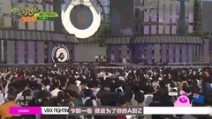 365 Fresh - 音乐银行 现场版 中文字幕 17/05/19(情绪化字幕组)