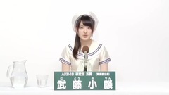 49th选拔总选举政见 - 武藤小麟