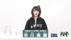 49th选拔总选举政见 - 市川美織