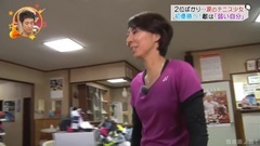 西野七瀬 ライオンのグータッチ