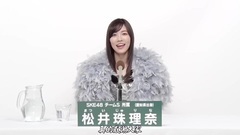 AKB48 49th总选政见 SKE48 TS 松井珠理奈