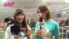 AKB48 SHOW! ep152