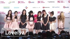 170520 Lovelyz - Kcon Japan 红毯采访