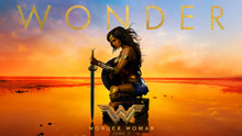 Sia & Labrinth - To Be Human 电影《Wonder Woman》主题曲 试听版