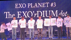 EXO The EXO'rDIUM首尔安可场 ENDING EVENT