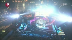 李玟 - DiDaDi 拥抱世界外滩国际音乐盛典
