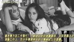 EXO回归前夕,Kai和Krystal分手了