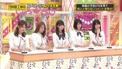 乃木坂工事中 EP102