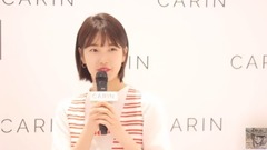 裴秀智 CARIN GUERRILLA TALK活动 全场