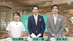 NSTみんなのニュース AKB総選挙 中間速報 "おぎゆか"1位!