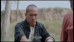 <白鹿原>李沁cut04集