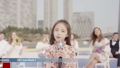【新歌速递】韩国最新发行歌曲(2017年6月第一周)