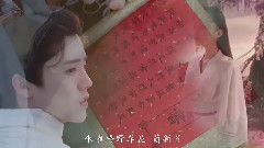 【陈长生X徐有容】梦诛缘·春生