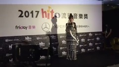 王心凌 美耳环女神下凡《hito流行音乐奖》后台直击