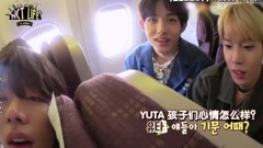 NCT LIFE in 大阪 预告1