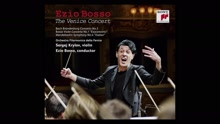 Ezio Bosso - Ezio Bosso racconta The Venice Concert