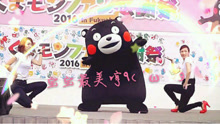 熊本熊跳少女时代《Gee》